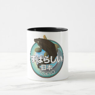 Fabulous Japan Tokyo Kio Logo Tasse
