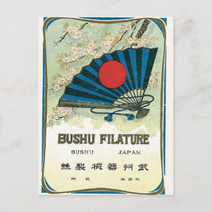Fächer und Sonne Vintage Japanisches Seidenetikett Postkarte