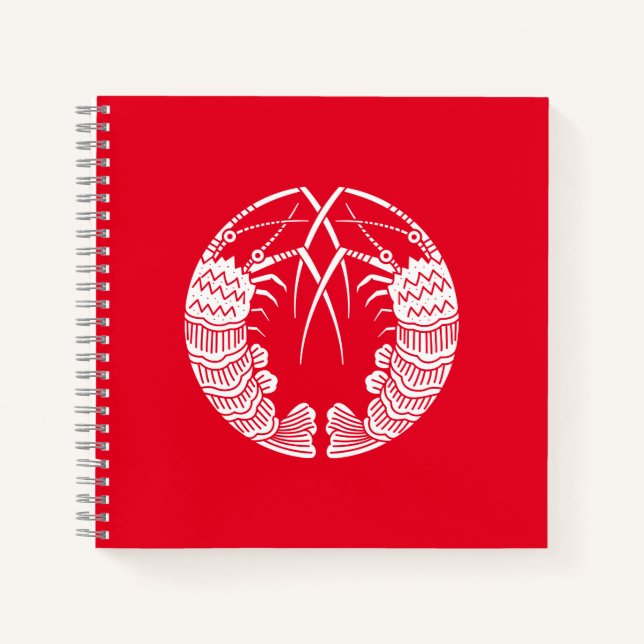 Facing Spiny Lobsters Notizbuch (Vorderseite)