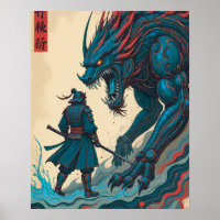 "Fäden des Krieges – Cyber Samurai vs Glyph Beast"
