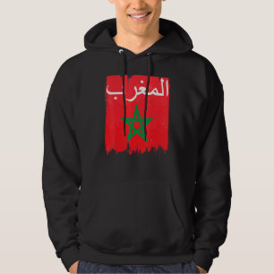 Fahne des arabischen kalligraphischen maurischen M Hoodie