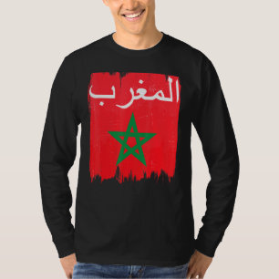Fahne des arabischen kalligraphischen maurischen M T-Shirt