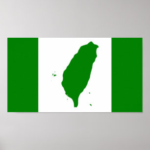 Fahne Unabhängiges Taiwan - 臺 獨 立 運 動 - 台 Poster