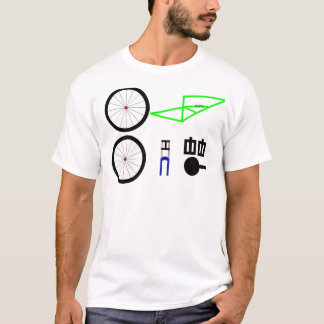 Fahrrad-Teile T-Shirt
