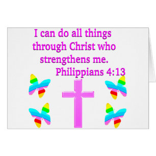 FAITH FILTED PHILIPPIANS 4:13 DESIGN