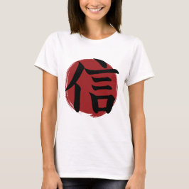 Faith Kanji Symbol Japanische Kalligrafie T-Shirt