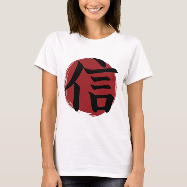 Faith Kanji Symbol Japanische Kalligrafie T-Shirt (Vorderseite)