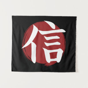 Faith Kanji Symbol Japanische Kalligrafie Wandteppich
