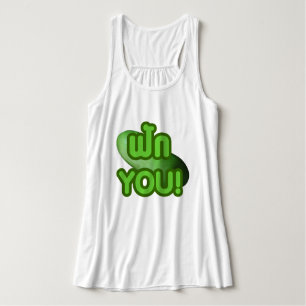 FAK YOU! ... Grüner Kürbis (Wintermelone) Tank Top