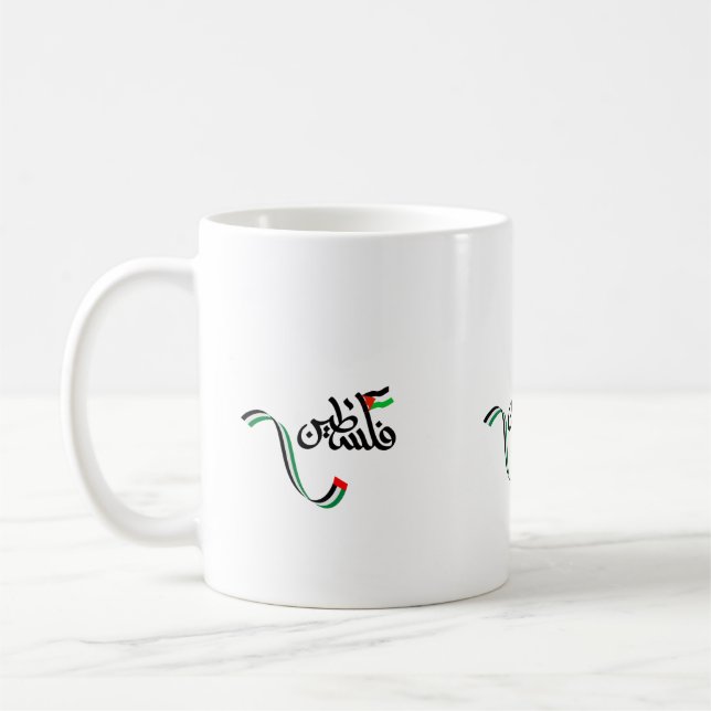 Falasteen Kaffeetasse (Links)