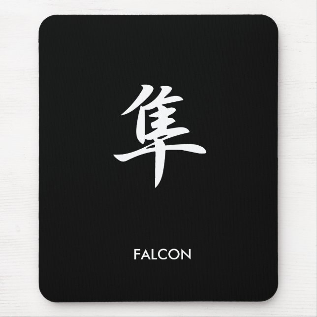 Falke - Hayabusa Mousepad (Vorne)