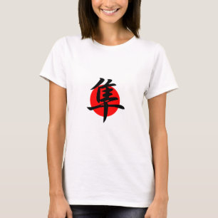 Falke - Hayabusa T-Shirt
