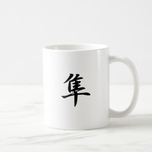 Falke - Hayabusa Tasse
