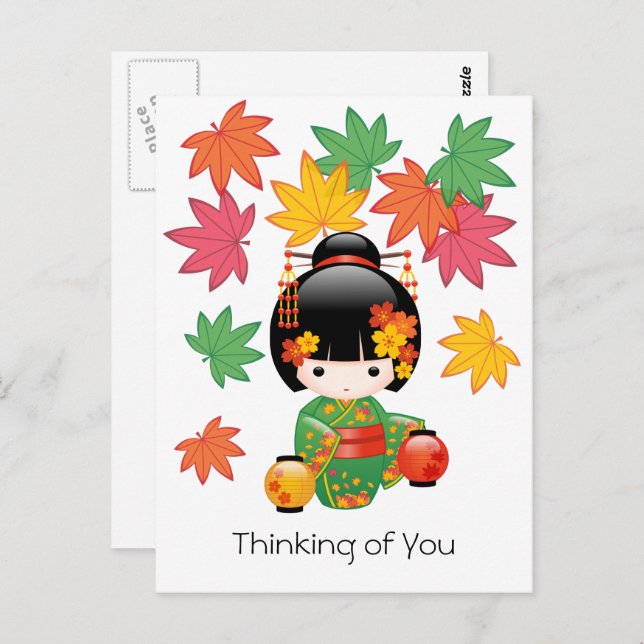 Fall Kokeshi Doll - Geisha Girl denkt an dich Postkarte (Vorne/Hinten)
