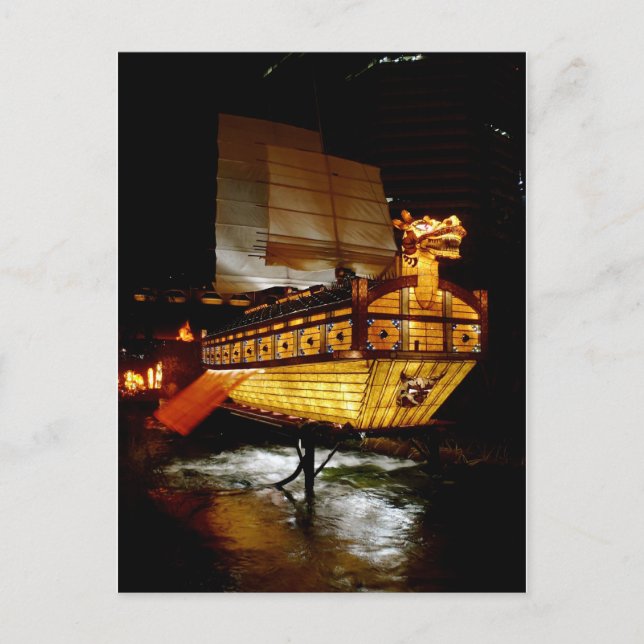 Fall Lantern Festival Ship Postkarte (Vorderseite)