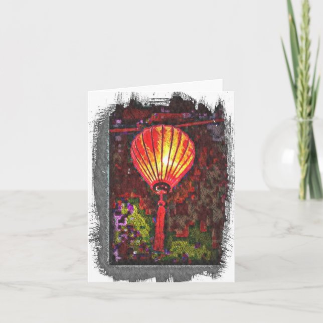 Faltkarte Dankeskarte (Vorderseite)