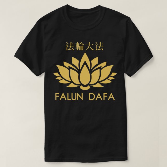 Falun Dafa Gong Meditation Chinesisch Qigong Fitne T-Shirt (Design vorne)