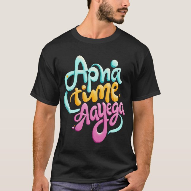 Familie Apnaime T-Shirt (Vorderseite)