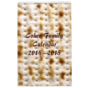 Familien-jüdischer Wandkalender, 9/2014 - 8/2015 Kalender