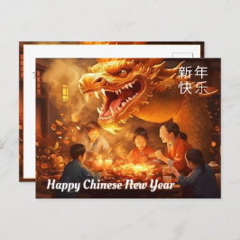 Familienharmonie im chinesischen Neujahr Postkarte