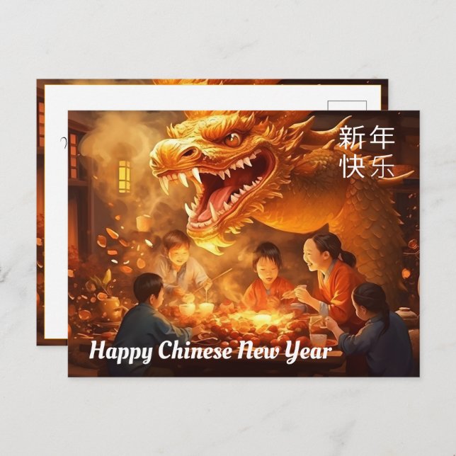 Familienharmonie im chinesischen Neujahr Postkarte (Vorne/Hinten)