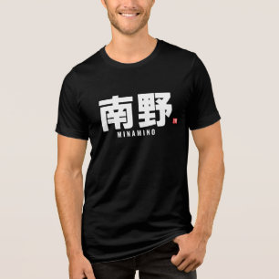 Familienname des Kanjis - Minamino Tri-Blend Shirt