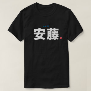 Familienname Kanji - Ando - T-Shirt