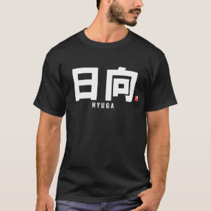 Familienname Kanji - Hyuga T-Shirt