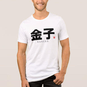 Familienname Kanji - Kaneko Tri-Blend Shirt