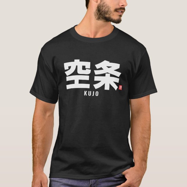 Familienname Kanji - Kujo T-Shirt (Vorderseite)