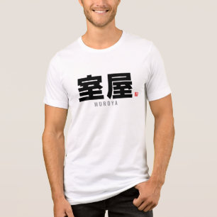 Familienname Kanji - Muroya Tri-Blend Shirt