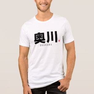 Familienname Kanji - Okukawa Tri-Blend Shirt