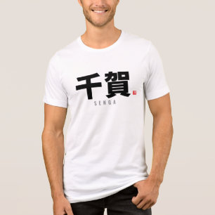 Familienname Kanji - Senga Tri-Blend Shirt