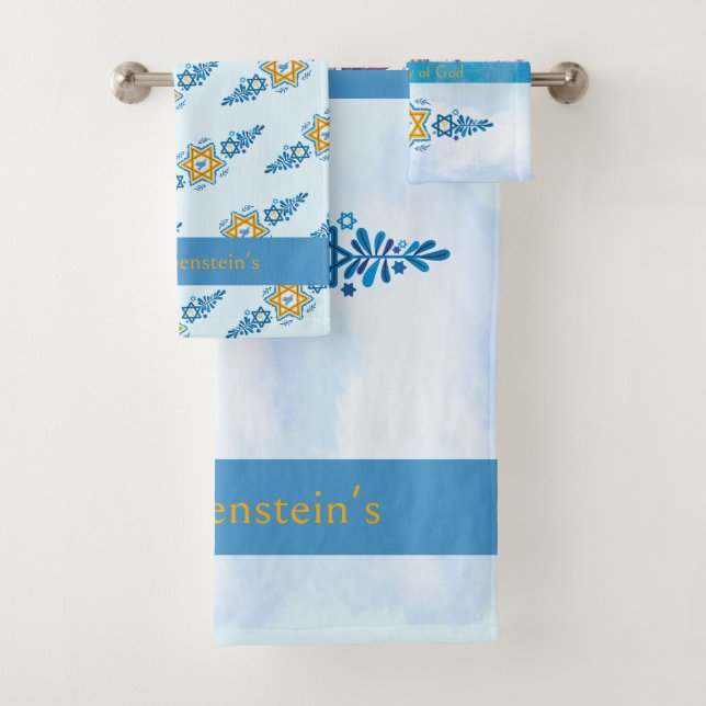 Familienname Tempelberg Jerusalem  Badhandtuch Set (Insitu)
