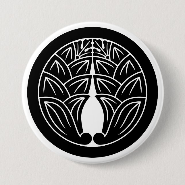 [Familienwappen] 2 symmetrische japanische Ingwer  Button (Vorderseite)