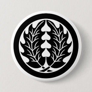 [Familienwappen] 2 symmetrische Stechpalmenblätter Button