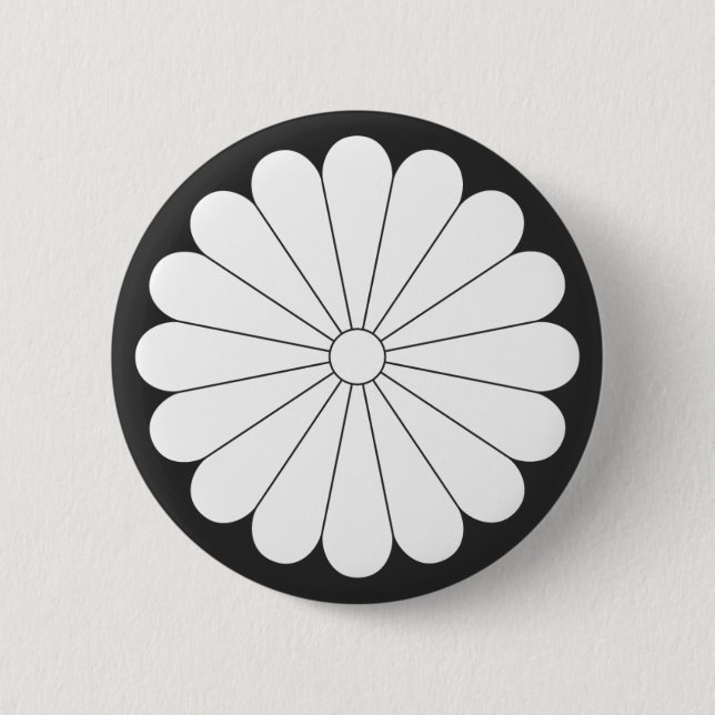 [Familienwappen] Blume Button (Vorderseite)