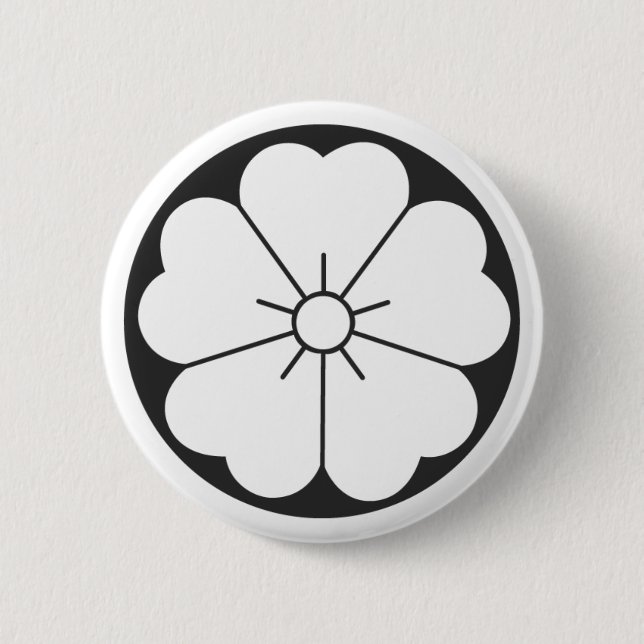 [Familienwappen] Blume Button (Vorderseite)