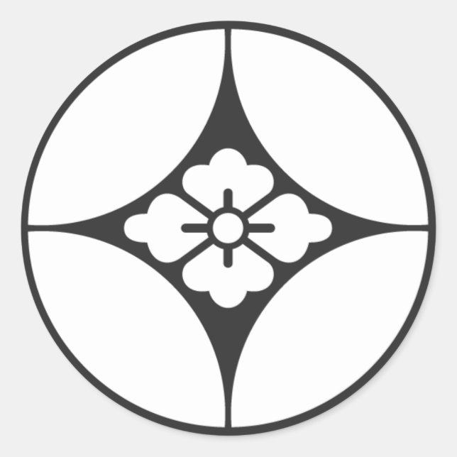 [Familienwappen] Blume Runder Aufkleber (Vorderseite)