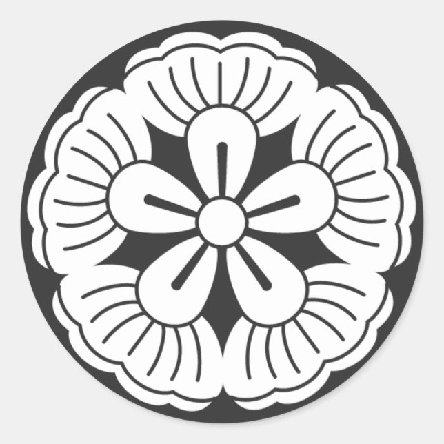[Familienwappen] Blume Runder Aufkleber (Vorderseite)