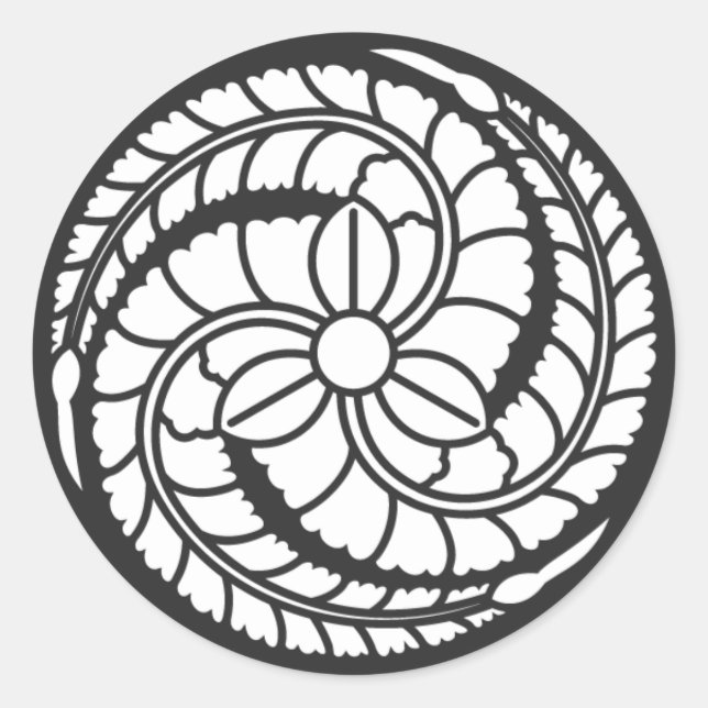 [Familienwappen] Blume Runder Aufkleber (Vorderseite)
