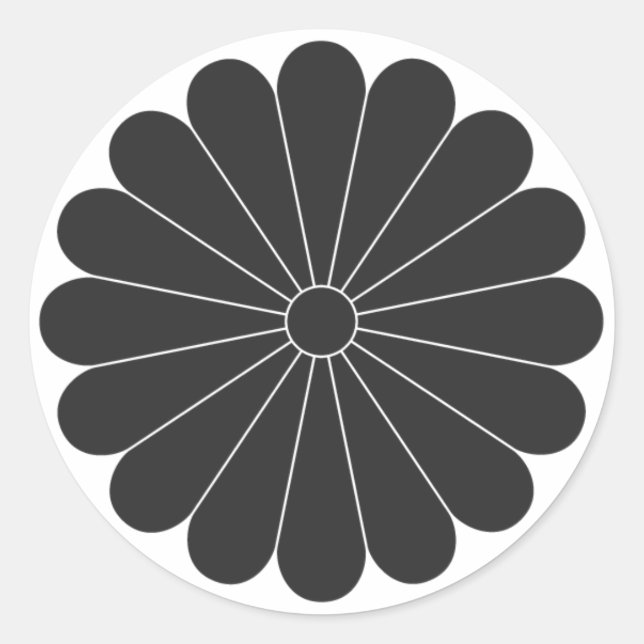 [Familienwappen] Blume Runder Aufkleber (Vorderseite)