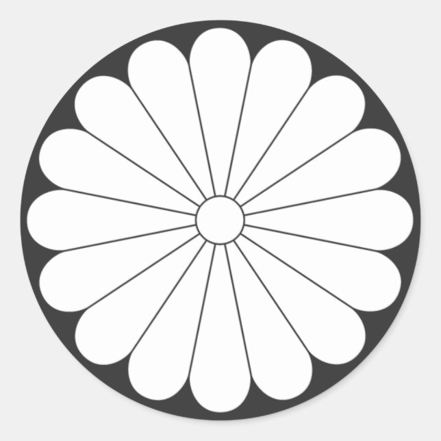 [Familienwappen] Blume Runder Aufkleber (Vorderseite)