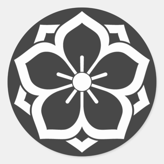 [Familienwappen] Blume Runder Aufkleber (Vorderseite)