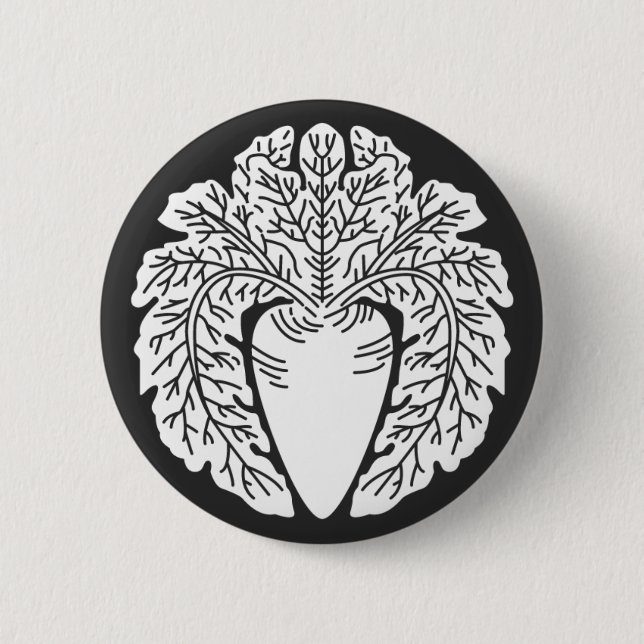 [Familienwappen] Pflanze Button (Vorderseite)