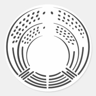 [Familienwappen] Pflanze Runder Aufkleber