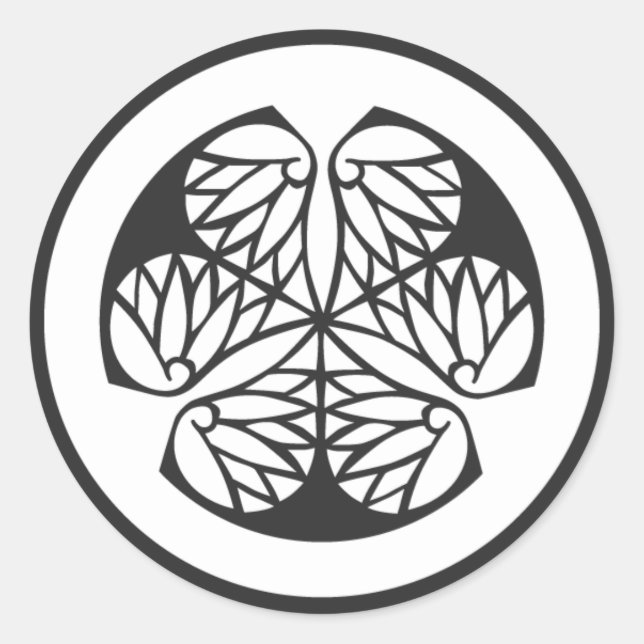 [Familienwappen] Pflanze Runder Aufkleber (Vorderseite)