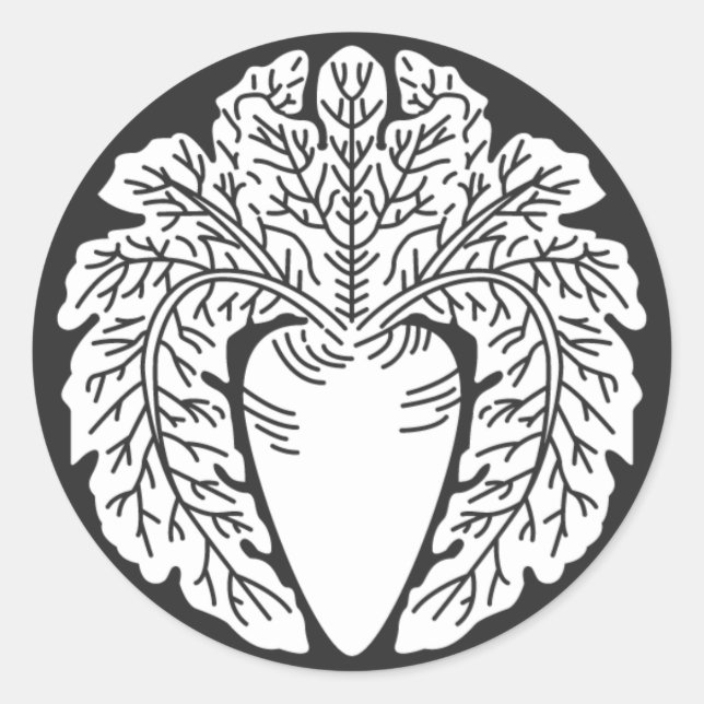 [Familienwappen] Pflanze Runder Aufkleber (Vorderseite)