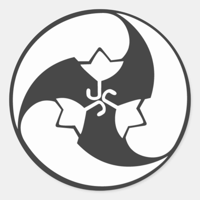 [Familienwappen] Pflanze Runder Aufkleber (Vorderseite)