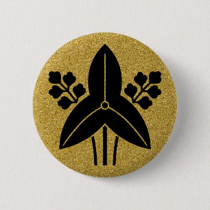 [Familienwappen] Sagittaria trifolia Button